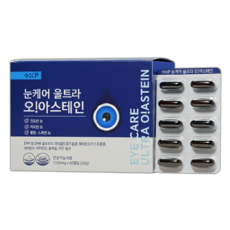 황반 색소 변성 망막 루테인 영양제 지아잔틴 아스타잔틴, 1박스, 60정