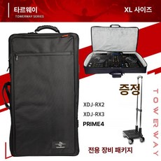 DJ 파이오니아 컨트롤러 RX3 백 장비케이스 가방, XL 브래킷 포함, 기본 모델명/품번