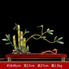 富竹吉祥純銅擺件竹子如意, 1件, 富竹吉祥:如圖所示