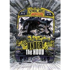 Under the Hood: A 4D Book Hardcover, Stone Arch Books