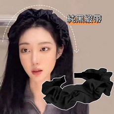 ScottyBear 美拉德色系髮箍 顯髮量 小臉髮飾 AQ013, 1個, 緞帶/純黑