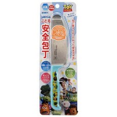 YAXELL 兒童安全包丁 卡通造型 圓潤刀尖 鋸齒刀刃 抗菌刀柄, 淺藍色, 1個, 練習用菜刀