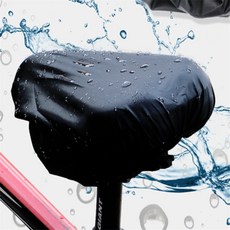 어반블루 안장 방수커버 다용도커버