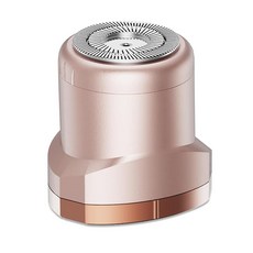 KAPHIO 비키니 트리머 교체용 회전식 면도 헤드 - 부드러운 면도를 위한 완벽한 그루밍