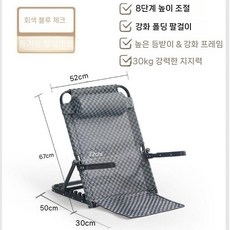 다리 없는 침대 대학생 기숙사용 등받이 의자 노인 동반자 게임용 허리 보호 안락의자, 회색/파란색 Teslin 팔걸이 대형