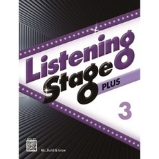Listening Stage Plus 3, NE Build&Grow