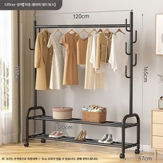 이동식 행거 120 기숙사 옷걸이 150 철제 수납, -, R. 추천 120cm 검정-강화 이층