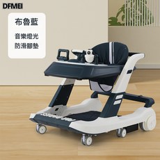 DFMEI 嬰兒學步車 防O型腿防側翻多功能助步車, 藍色-音樂盤-靜音輪:參考詳情, 1個