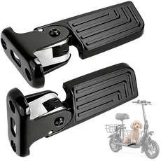 JERBOR Gyroor C1S/C1 PRO/C1 Plus E-스쿠터용 업그레이드 풋 페그 1쌍 접이식 확장 알루미늄 합금 전면 페달 미끄럼 방지 풋 플레이트 페달 왼쪽 및, JERBOR Gyroor C1S/C1 PRO/C1 Pl