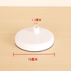 熱銷爆款 美式長臂折疊工作臺燈夾子大桌邊固定配件7字夾宿捨金屬底座燈座 固定配件 燈夾, 15CM白色底座