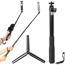 37인치 셀카봉 짐벌 연장 폴+삼각대 마운트 키트 DJI 오즈모 포켓 3용, 1개