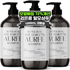 모발빠짐 72%개선 2+1 아우페 검은콩 탈모샴푸 약산성 지성두피케어 탈모증상완화샴푸, 3개, 1L