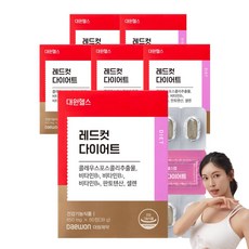 [본사직영] 대원제약 레드컷 다이어트 콜레우스포스콜리 식약처인증, 60정, 6개 60정, 6개