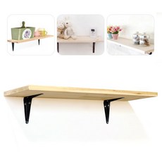 원목 삼나무 벽선반 까치발 선반대 세트, 1단, 까치발 블랙(150x200) 1SET