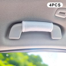 플러시 자동차 천장 팔걸이 미끄럼 방지 핸들 보호 커버 내부, 1개, 5. A12