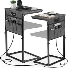 충전소가 있는 Vagusic C 모양의 엔드 테이블 33인치 높이 소파용 사이드 테이블 높이 조절 가능한 소파 테이블 작은 소파 사이드 C 테이블 거실 침실 갈색 소파, 2pc Gray Walnut, 16"D x 12"W x 17.7-33"H