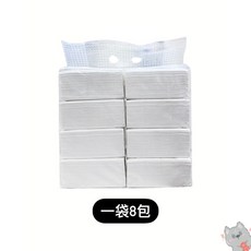 抽取式餐巾紙 4層厚 75抽 壓紋 一袋8小包, 1個, 4層75抽壓紋抽取餐巾紙 一袋8小包