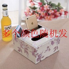 紙巾盒 遙控器收納盒 茶几客廳餐巾紙抽盒 簡約可愛, 1個, 方盒小紫花隨機發, 方盒小紫花