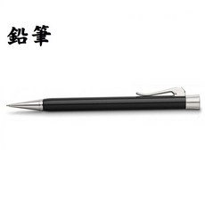 長益 faber-castell intuition platino 黑桶 寬桶 亮面漆, 鉛筆, 0.7mm 書法