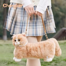 Chongker寵客 仿真斜挎包包 玩偶 毛絨玩具 生日禮物, 1個, 矮腳橘貓包(現貨