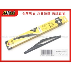 938嚴選 SWF 116-520 後雨刷 W169 W245 W212 CORSA D CLIO 2 C-MAX, CORSA D 2006.9, CORSA D 2006.9