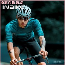 新款自行車騎行服男短袖套裝：速乾透氣公路車隊版專業騎行服裝