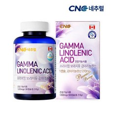 CNC네추럴 프리미엄 보라지유 감마리놀렌산 (6개월분)