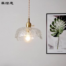華燈惠 北歐簡約錘紋玻璃吊燈 日式復古餐廳玄關陽台吧台個性民宿黃銅燈具, 水紋玻璃吊燈,不帶燈泡