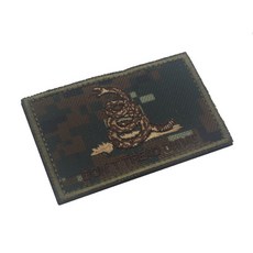 벨크로 패치 와펜 NO STEP ON SNEK 배낭 SNAKE 재미있는 밈 군사 사기 기어 DIY 전술 아플리케 후크 Molle 루프 및 가방, 1개, I_나를 밟지 마세요 정글 디지털