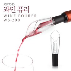 XPOD 와인에어레이터 와인액세서리 필수 풍미업, 와인에어레이터(WS-200), 1개