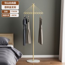 網紅創意雨傘衣帽架 簡約現代衣帽架 多功能掛衣架 輕奢衣帽架 臥室落地收納衣帽架, 金色支架+雪山白岩板, 1個