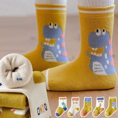 준캡 아동겨울양말 머스터드다이노 파일양말 방한양말 아동양말세트 어린이