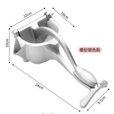 升級版大號手動榨汁器，多功能榨汁機，西瓜壓汁器，橙汁檸檬擠壓器，手動榨汁神器, 1個, 手动压榨【机】 银色