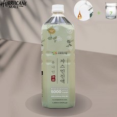 (+펌프 포함) 간편하게 마시는 자스민 진액, 1개, 1개입, 1.5L