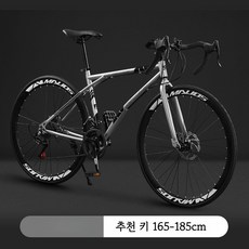 자전거 초경량자전거 MTB 입문용, 21단, 3. 나이프 티타늄