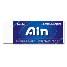 펜텔)아인지우개 (블루/대) 30개입, 단품, 상세페이지 참조, 1개