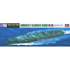 BH49216 WL216 1700 IJN Aircraft Carrier Zuiho, 1개