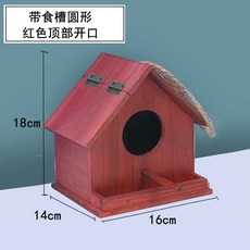 야외 나무 새집 정원 새둥지 원목 버드하우스 참새집 가든 둥지 소품, 14