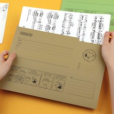 페이퍼파일 세트 문서정리 컴팩트파일 오피스파일, 그린
