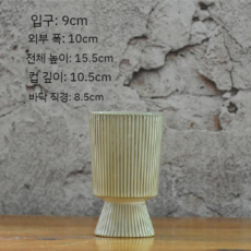 토분 빈티지 화분 꽃 북유럽 스타일 세라믹 복고풍 로마 스트라이프, 하단 천공, A, 1개