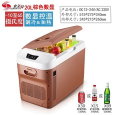 미니 통돌이 세탁기 오피스텔 탈수 원룸 자취 반자동, 1, G. 20L 브라운 듀얼