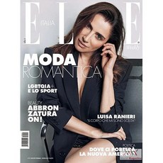 Elle Italy 2025년6월20일#22호
