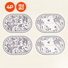 후크마켓 북유럽감성 모던플라워 식탁매트, 1개, 45*30cm, A+B타입 국내제작 미끄럼방지 4인 세트