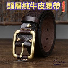 頭層純牛皮腰帶精選新款皮帶男韓版簡約時尚真皮純牛皮復古銅釦做舊工裝牛仔褲腰帶潮