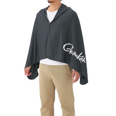 GAMAKATSU GM-3560 灰色防曬披風 抗UV紫外線 釣魚服飾