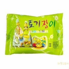 루마 지점토 50개입 교구