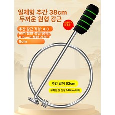 어린이 성인용 스테인 철제 실내 운동 풍화륜 장난감, 1개