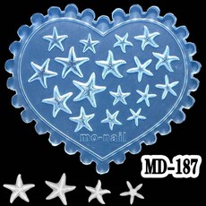 네일 템플릿 1pc MD147190 바다 쉘 불가사리 해마 꽃 백합 튤립 3D 아크릴 몰드 아트 장식 DIY 실리콘, 옵션40) MD-187, 1개