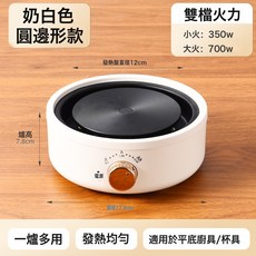 全玻璃養生壺多功能家用小型新款保溫煮茶器燒水壺花茶壺110V美規, 白色底座:110V美規插頭
