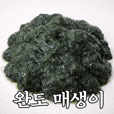 [산지직송] 완도 국내산 통통 매생이, 1개, 400g